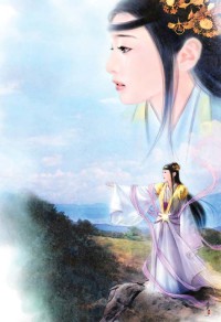 你們能不能換個白月光