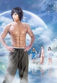 子夜情缠系列第2部恶魔侄子(双生恶魔h)